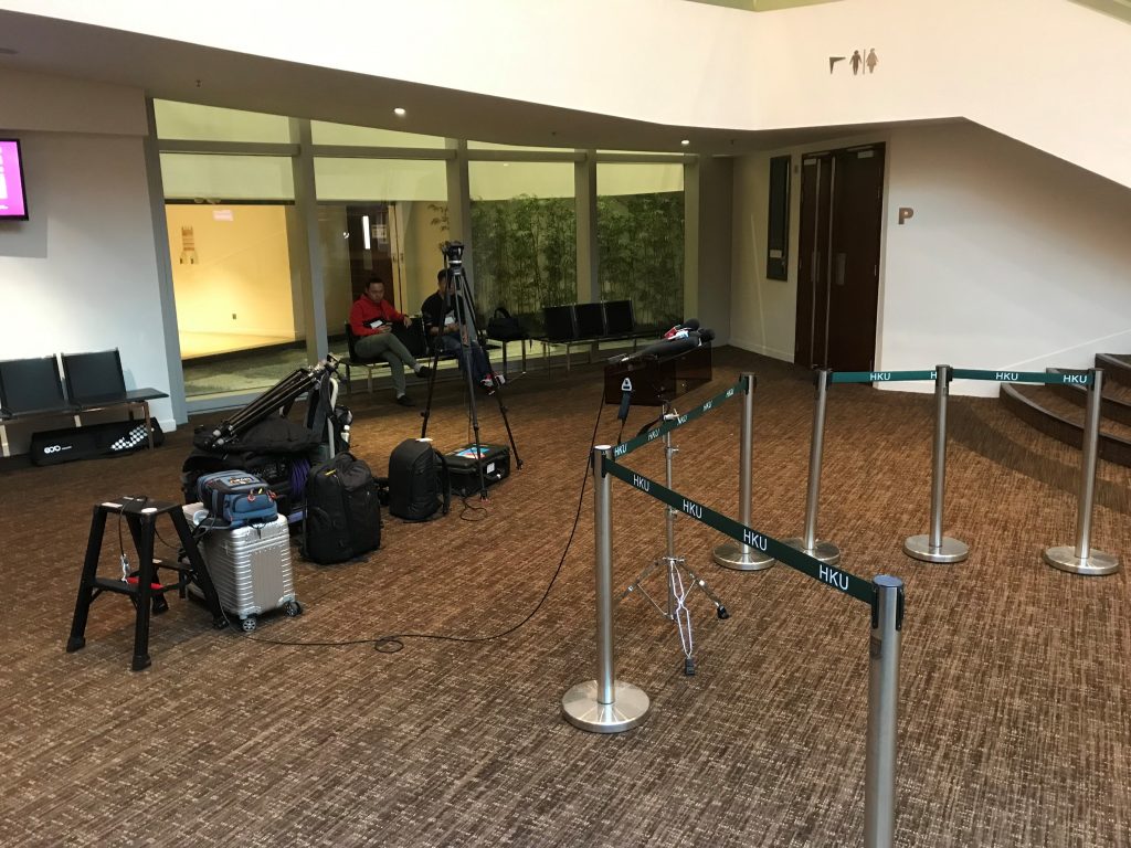 Human Genome Editing Summit empty