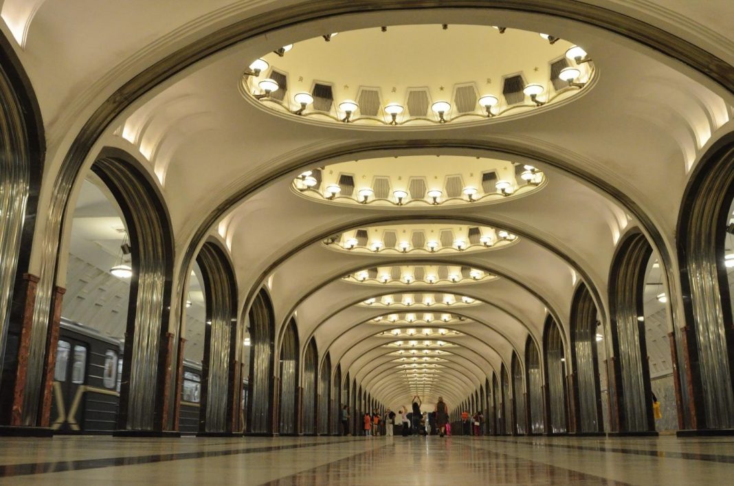 Moscow Subway Station Mayakovskaya